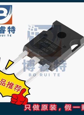 IRFP4227PBF TO-247(AC) N沟道200V/65A MOSFET场效应管 全新原装