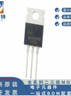 原装正品 NCEP6090 TO-220 NCE新洁能 N 60V 90A 6.7mr