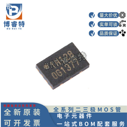 W25X10CLUXIGUSON-81M-bit3.3V
