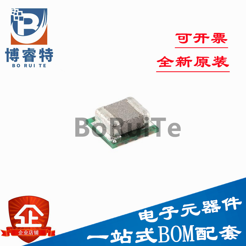 82084ILRu-8全新原装TPS芯片