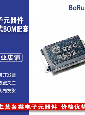 全新瞬态贴片 1SMA10CAT3G DO-214AC 1SMA10CA 原装二极管SMA