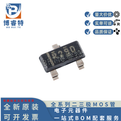 REF2930AIDBZR电压基准IC芯片