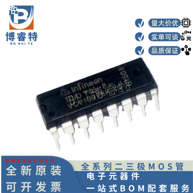 TITCA785P单片移相触发器