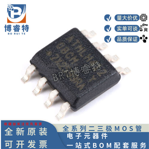AT24C08C-SSHM-T存储器EEPROM
