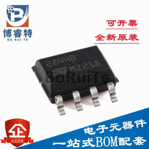 844BD1013TRS全新原装UC2芯片