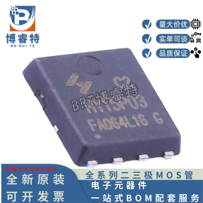 TO-PPAK5X6-8HY15P03C230V60AMOS