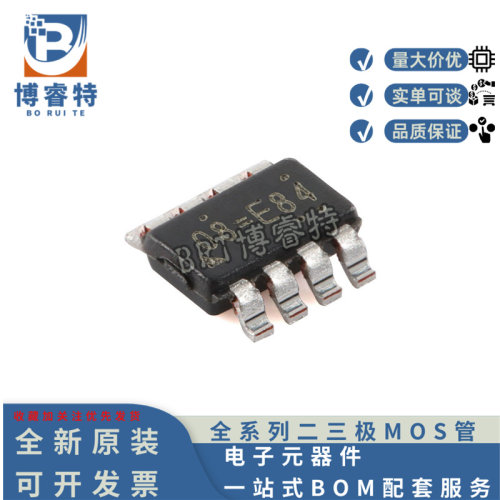 RT7296FGJ8F降压转换器芯片