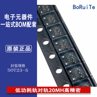 OPA320AIDBVR运算放大器20MHADI