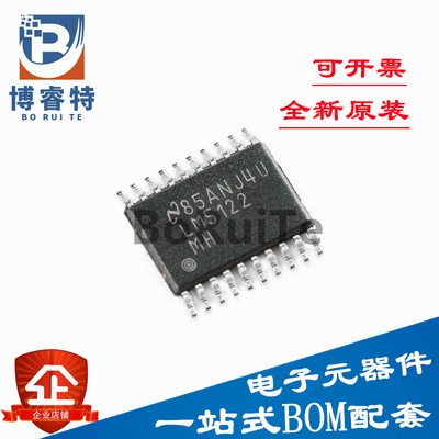 全新原装贴片LM5122HXNO