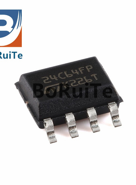 原装正品EEPROM芯片 M24C64-FMN6TP SOP-8  64Kbit串行I2C总线