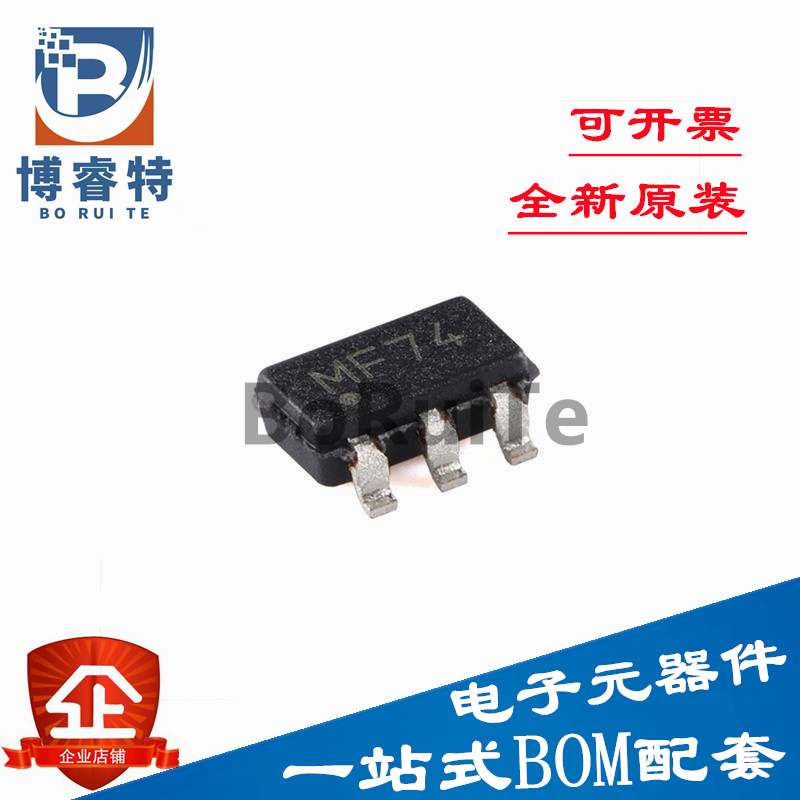 16331T-EHSO2全新原装MCP芯片