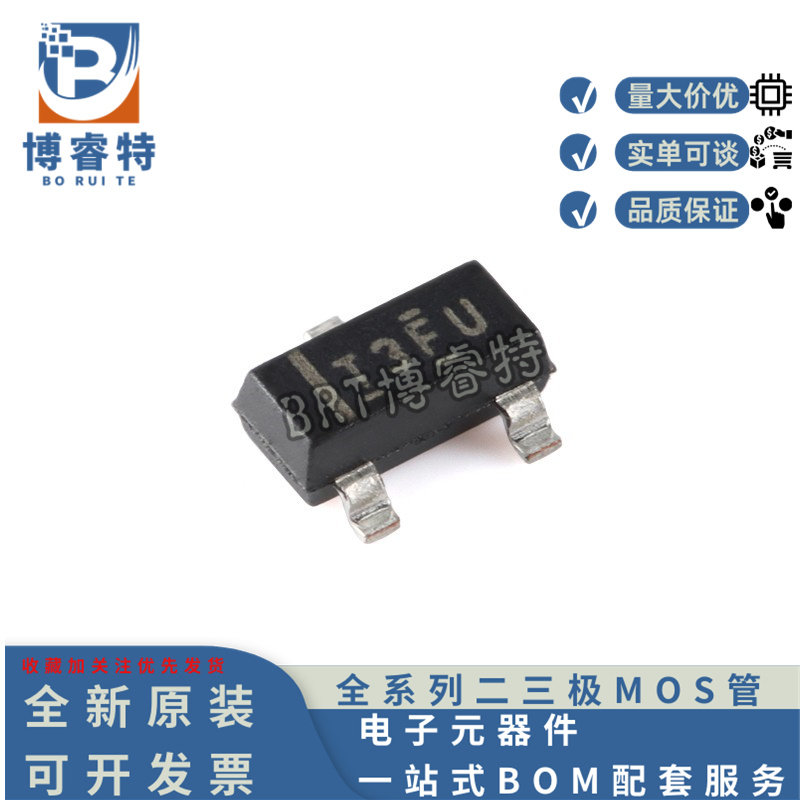全新原装 TL431BQDBZRQ1 SOT-23-3 汽车类可调精密并联稳压器芯片 - 实物图