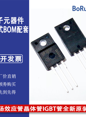IPA60R385CP 6R385P场效应管晶体管IGBT管全新原装现货