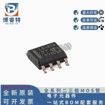 直流转换器芯片LM5163QDDARQ1