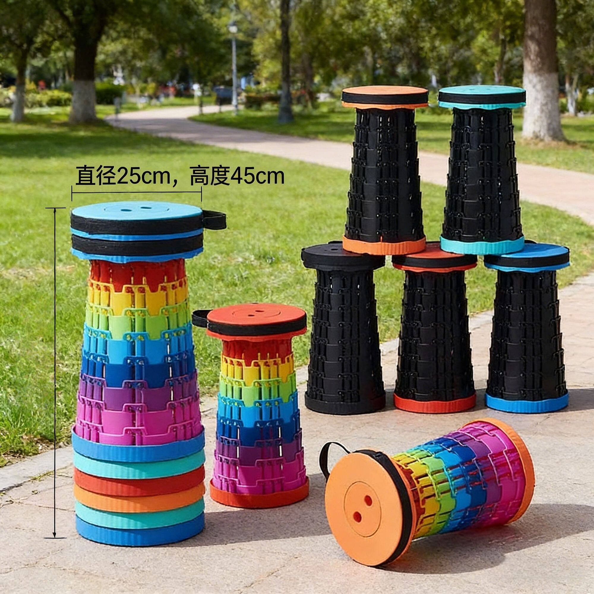 【好品质】户外便携式可折叠凳子伸缩调节高度塑料椅子野营钓鱼凳