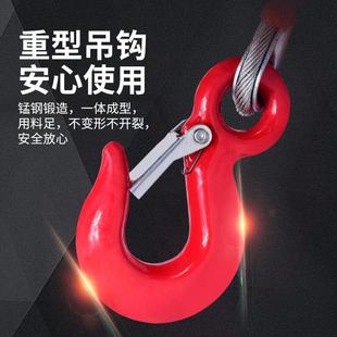 绞盘电动12v越野车自救卷扬机升降器24V车载吊机家用小型电动葫芦