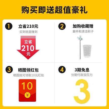 德国蓝宝轻音破壁机家用加热全自动小型豆浆机非静音多功能料理机