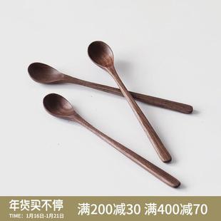 k日式 黑胡桃木搅拌勺 长柄咖啡奶茶搅拌棒家用蜂蜜勺调味甜品勺子