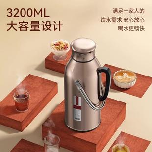 大容量不锈钢热水瓶家用保温瓶暖瓶暖壶学生宿舍用水壶大号开水瓶