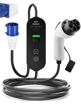 GBT国标/TYPE2欧标/TYPE1美标16A11KW32A7KW交流充电桩充电枪电动