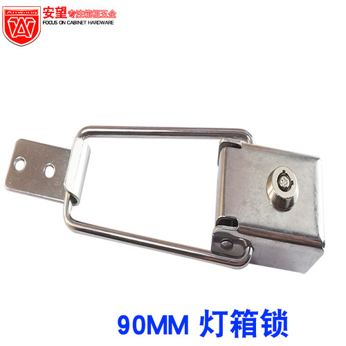 路边箱锁灯箱锁AW安望不锈钢304