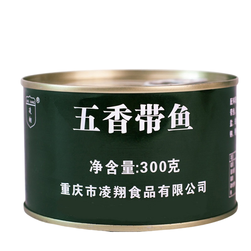 五香带鱼300g大罐装应急储备