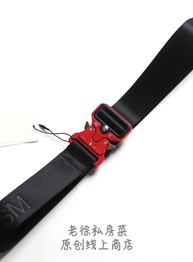 必入 原创1017 ALYX腰带BELT 现货 9SM男女休闲情侣红色机能锁扣