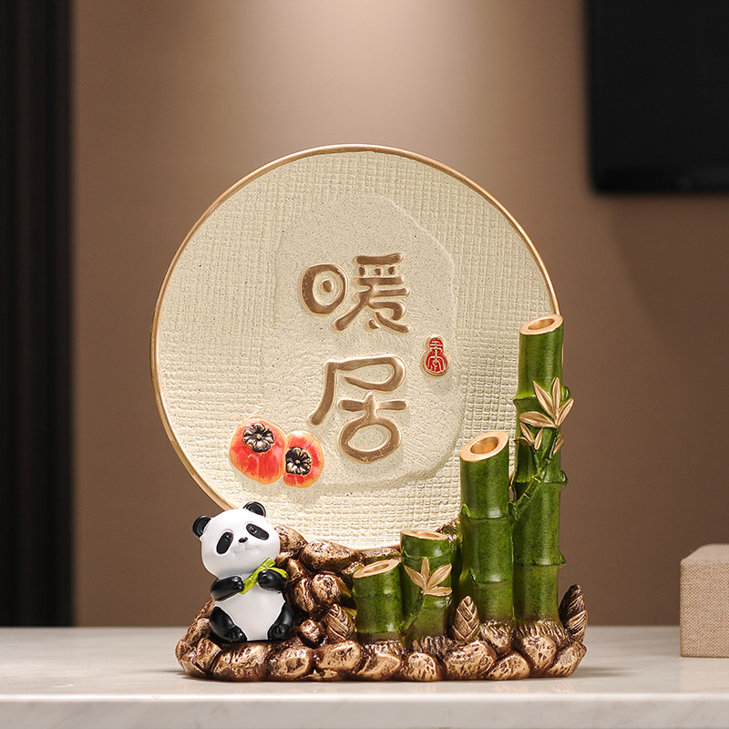 节节高升招财竹子熊猫摆件客厅玄关办公室装饰乔迁开 业新居礼品