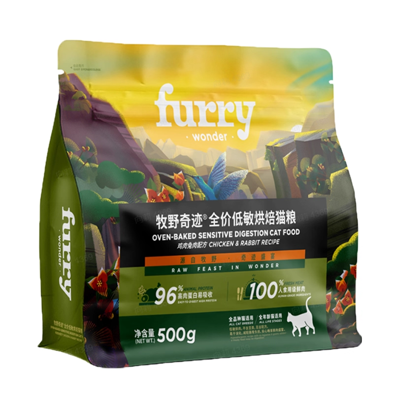 牧野奇迹全价低敏烘焙猫粮1.5kg