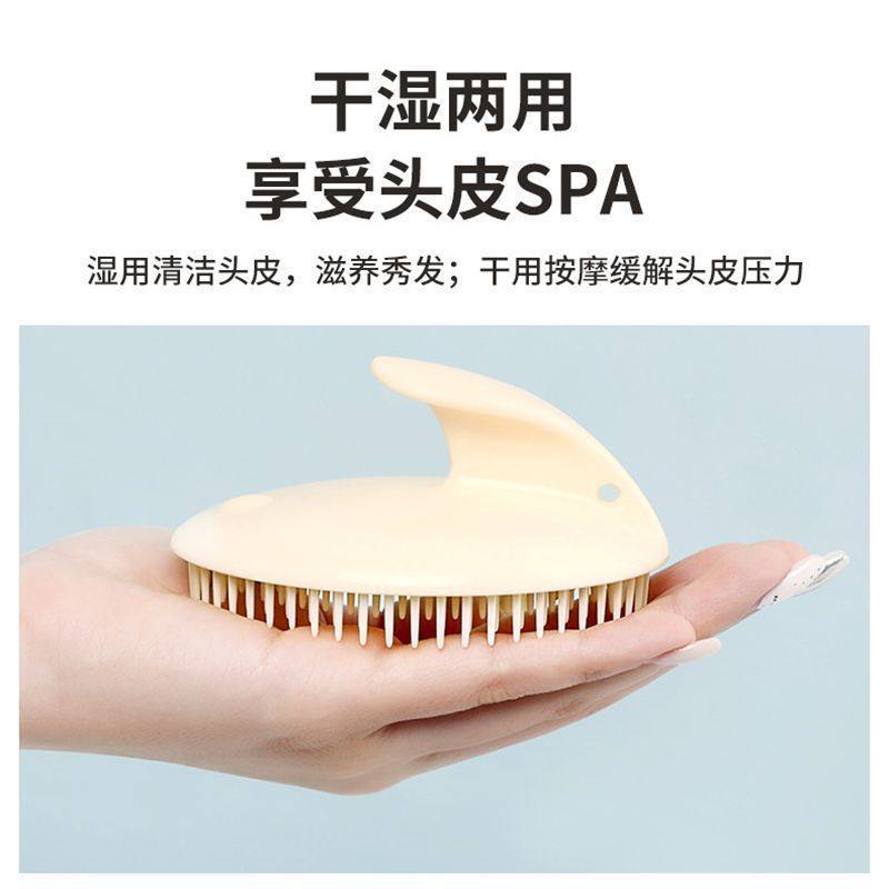 洗头按摩洗发刷洗发梳子经络刷达人抓头器头部头疗头皮按摩梳,家庭/个人清洁工具,沐浴球,淘宝优惠券,粉丝福利购,淘宝优惠卷