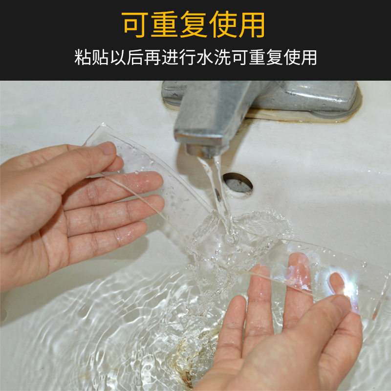 捏捏乐纳米胶吹泡泡纳米双面胶亚克力透明无痕水洗纳米胶带可移胶