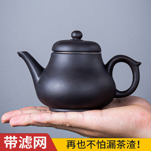 2025宜兴紫砂壶不锈钢过滤茶壶陶瓷沏茶壶泡茶家用功夫茶具套装