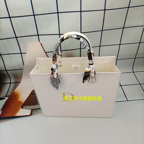 纸袋改造大牌手提包材料配件diy