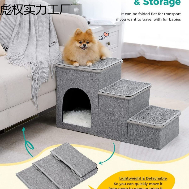 宠适宠物爬梯猫狗台阶泰迪加厚海绵梯子可折叠猫狗楼梯,宠物/宠物食品及用品,猫笼子/猫别墅,淘宝优惠券,粉丝福利购,淘宝优惠卷