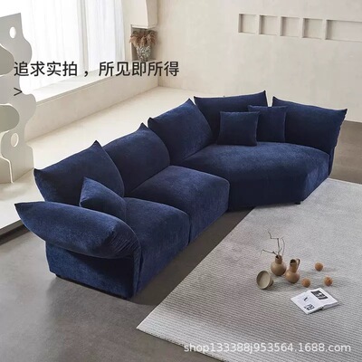 2025edra网红花瓣沙发意式极简雪尼尔布艺异形弧形贵妃位客厅