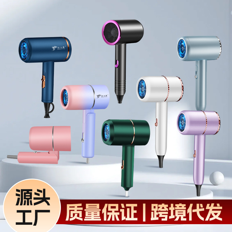 2025厂家电吹风机家用电器大小功率吹风大风力冷热吹风筒礼品