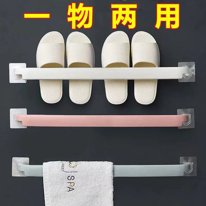 毛巾架免打孔浴室浴巾架卫生间厕所拖鞋架挂毛巾的架子厨房抹布架