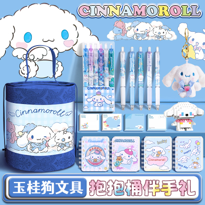 玉桂狗生日礼物伴手礼