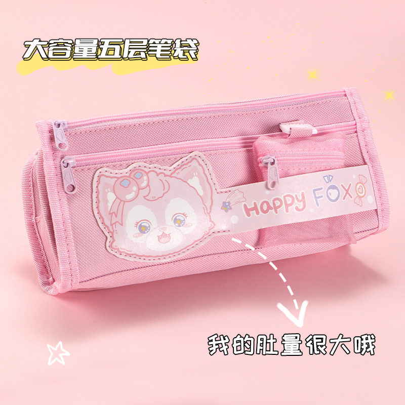 笔袋学习用品ins日系女孩小学生初中大容量多功能文具盒可爱少女心礼物铅笔盒五层帆布文具袋高颜值新款流行使用感如何?
