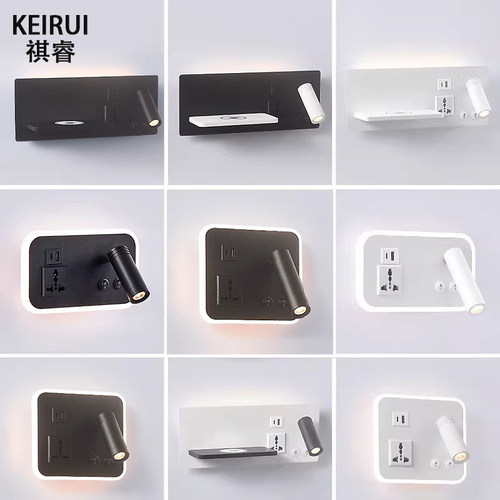 新款极简壁灯酒店卧室创意床头灯