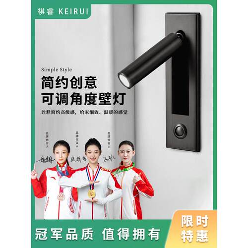 祺睿卧室铝材材质现代简约
