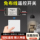Умный беспроводной пульт дистанционного управления Taobao smart без проводки, бытовые многоканальные светодиодные лампы и фонарики на 220 В, многоканальное управление, бесплатные наклейки mini 2