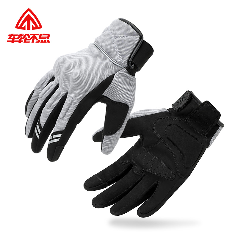车轮不息机车手套摩托车骑行装备