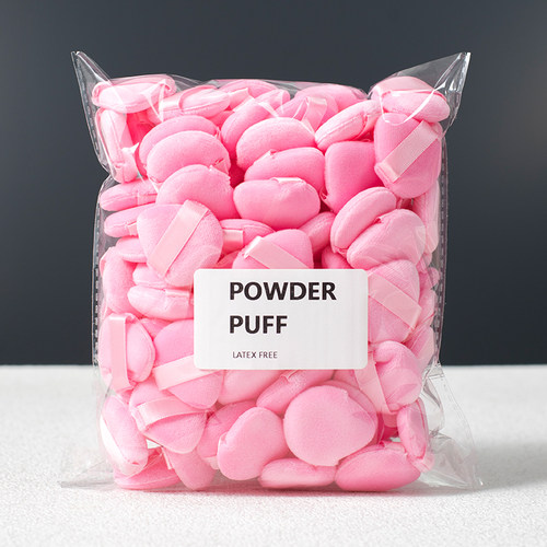 迷你水滴形手指棉粉扑量贩旅行装