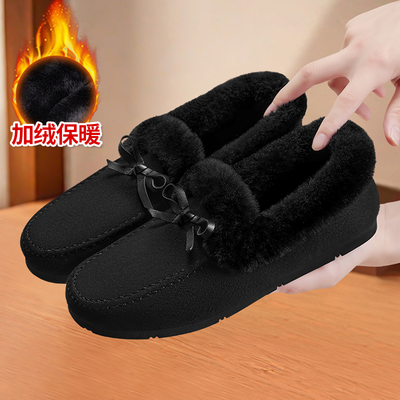 豆豆鞋女冬加绒时尚绒面加厚