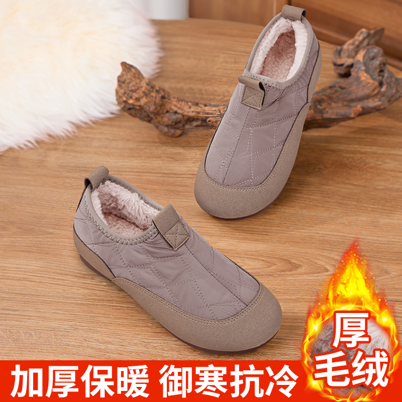 老北京棉鞋女防滑一脚蹬妈妈棉鞋