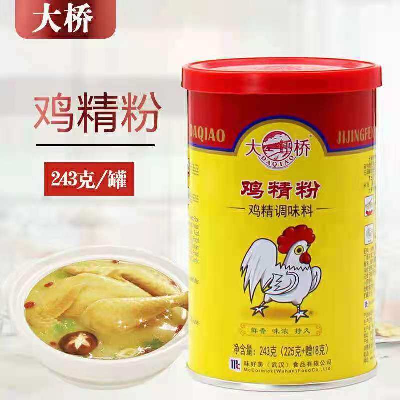 【正品保证】大桥鸡精粉罐装鸡粉调味料243克家用小桶鸡粉零售批图片