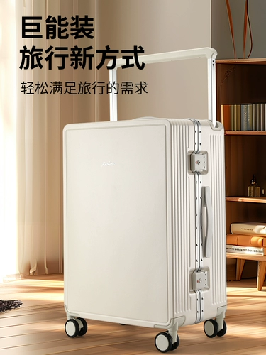 Универсальный вместительный и большой чемодан