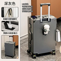 Комплексное обновление [сплав алюминиевой рамки] Глубокий космос серый держатель складной чашки + зарядный порт