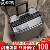 铝框行李箱24寸时尚 旅行箱大容量万向轮拉杆箱20寸加厚耐磨登机箱